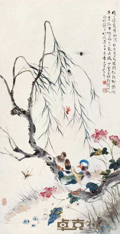 丁宝书 1930年作 鸳鸯草虫图 立轴 128×65cm